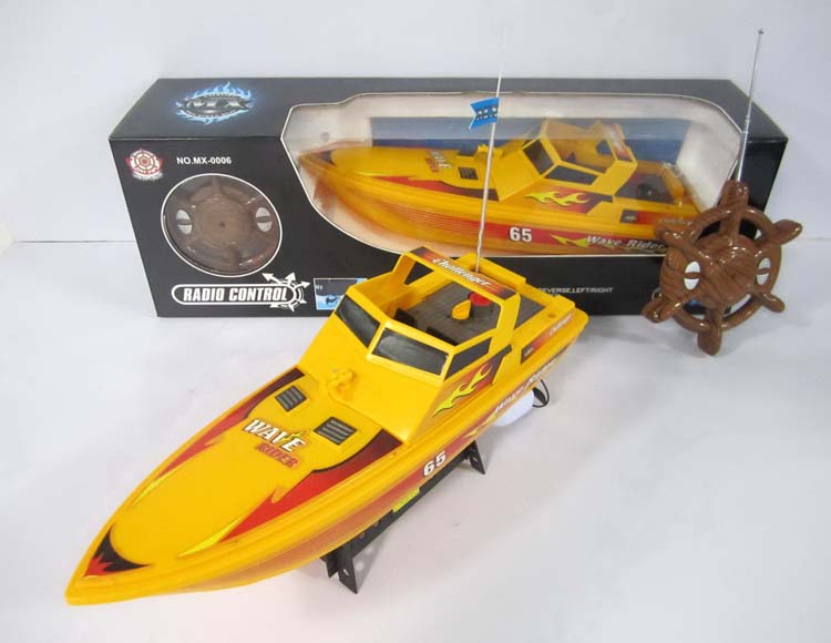 四通遥控艇不包电 MX-0006-32